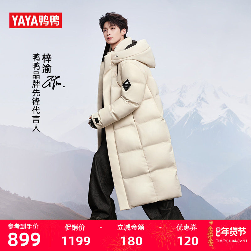 ������ͬ������ϵ�С�ѼѼ���޷����¿�¶Ӫ�����Ӻ񳤿�����