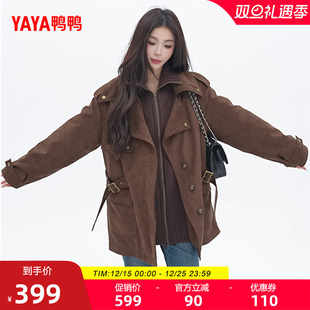 鸭鸭羽绒服女士2025年秋冬新款 休闲舒适简约翻领百搭保暖外套 时尚