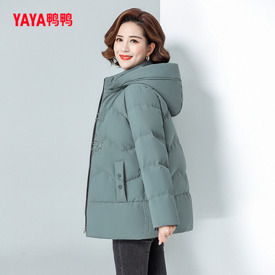 羽绒服鸭鸭外套鸭鸭休闲