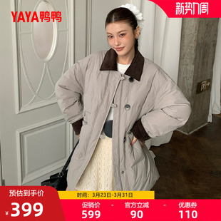 鸭鸭羽绒服女2025秋冬新品中长款翻领加绒宽松鸭绒外套S