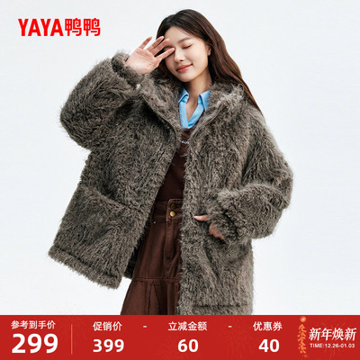 2025年秋冬新款羽绒服