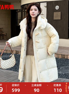 鸭鸭羽绒服女2025冬季新品中长款时尚百搭高克重加厚90鸭绒外套A
