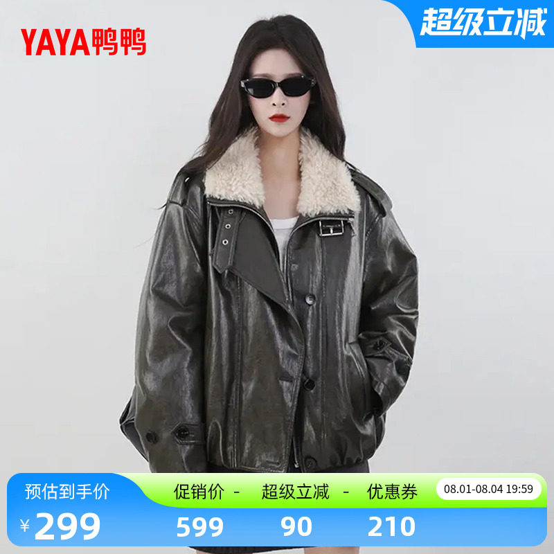 鸭鸭羽绒服女PU皮保暖短款外套