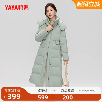 鸭鸭羽绒服女2024冬季反季中长款连帽纯色韩版时尚保暖加厚外套W
