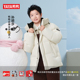 连帽外套 鸭鸭羽绒服男女2025短款 孙颖莎同款 时空道宇系列