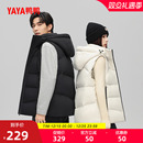 连帽厚款 百搭宽松短款 马夹J 2025年秋冬新品 鸭鸭羽绒马甲男女同款