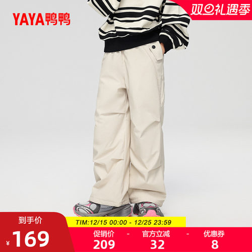 鸭鸭工装鹅绒羽绒裤中大童