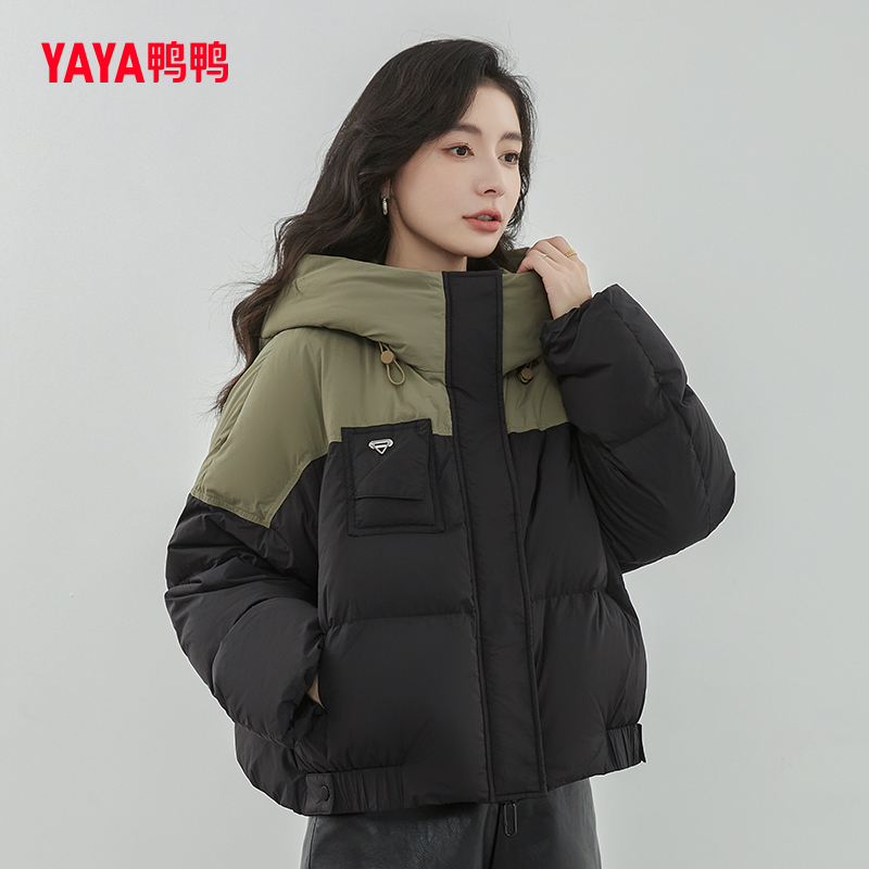 鸭鸭官方店女款连帽小个子拼接羽绒服