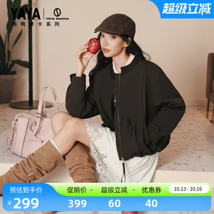 【摩卡系列】鸭鸭厚款羽绒服女2026年新品短款圆领复古休闲外套S