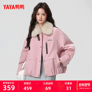 鸭鸭羽绒服女2025秋冬新品短款翻领宽松毛领巴恩风90鸭绒夹克服J