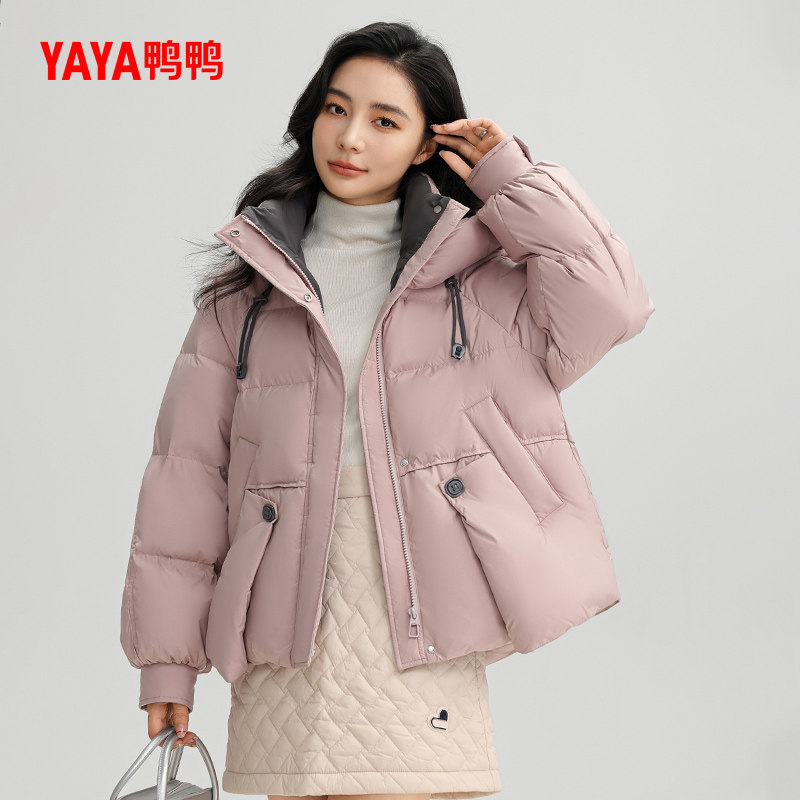 鸭鸭时尚短款连帽加厚羽绒服女