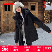 鸭鸭羽绒服女款 鸭绒保暖外套 纯色简约连帽时尚 2025秋冬新品 中长款