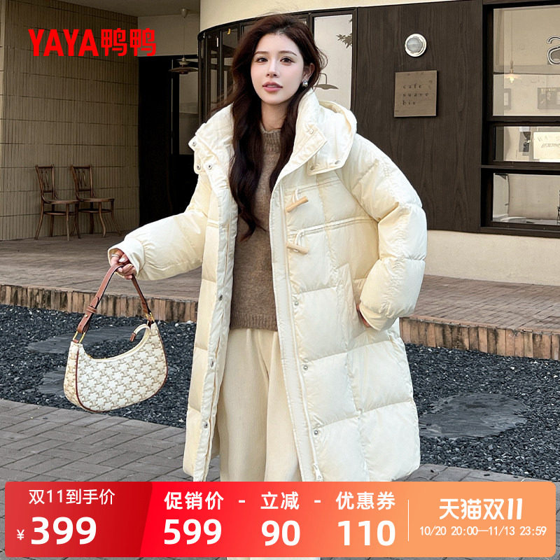 鸭鸭羽绒服女2026秋冬新品中长款时尚百搭高克重加厚90鸭绒外套A