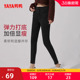 外穿打底高弹高腰显瘦百搭魔术裤 鸭鸭打底裤 薄款 新款 女2025秋冬季
