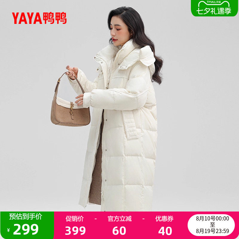 鸭鸭羽绒服女长款时尚外套