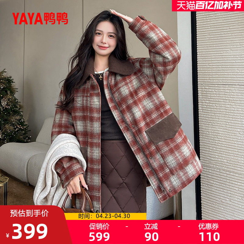 鸭鸭羽绒服女士2025年冬季新款时尚韩版小众设计感保暖加厚外套J