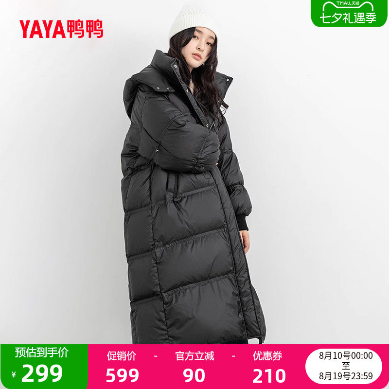 佟丽娅明星同款鸭鸭过膝超长羽绒服女反季反季面包服韩版宽松外套