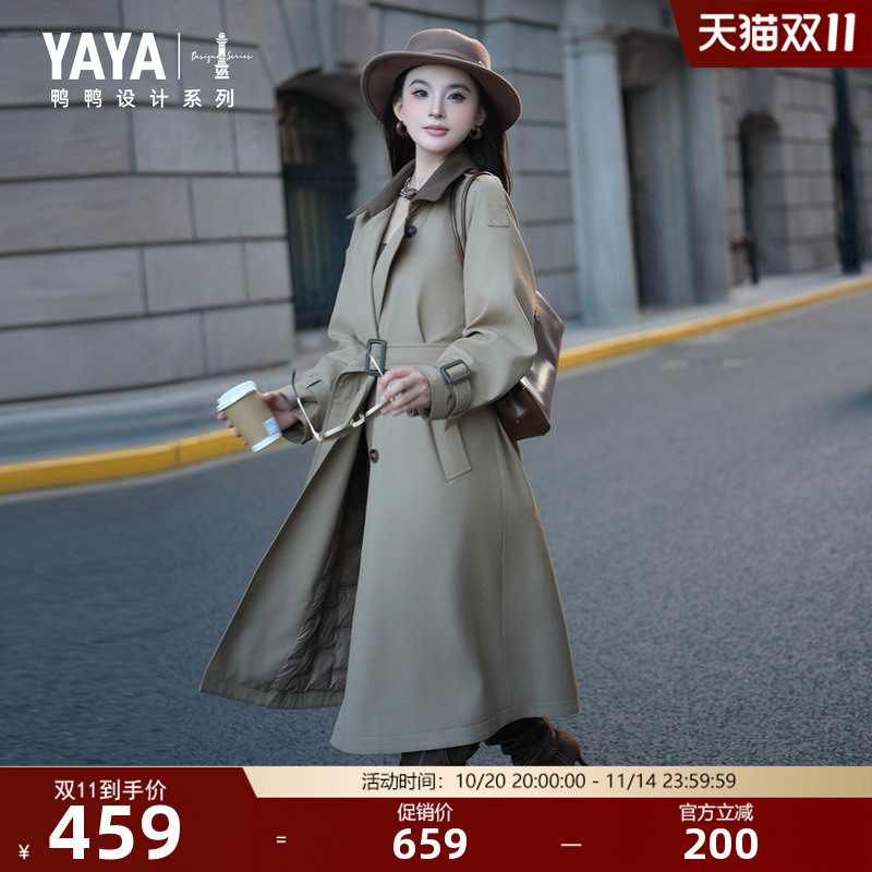 鸭鸭新品长款风衣时尚休闲百搭