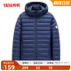 鸭绒外套 连帽青年潮流休闲短款 鸭鸭轻薄羽绒服男款 2025年秋冬反季