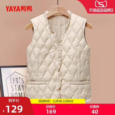 鸭鸭羽绒服马甲女2023年休闲马夹