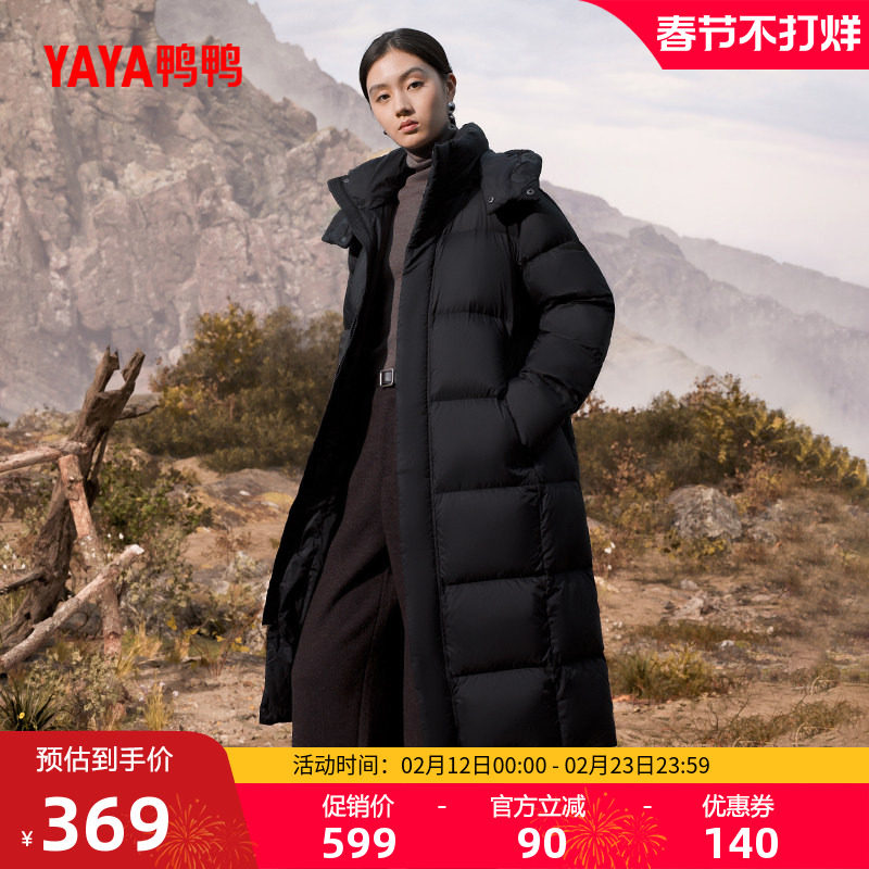 鸭鸭羽绒服女款2025秋冬新品爆款过膝长款连帽黑色加厚保暖外套A