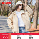 百搭保暖外套夹克Y 鸭鸭羽绒服女2025春季 新款 休闲短款 时尚