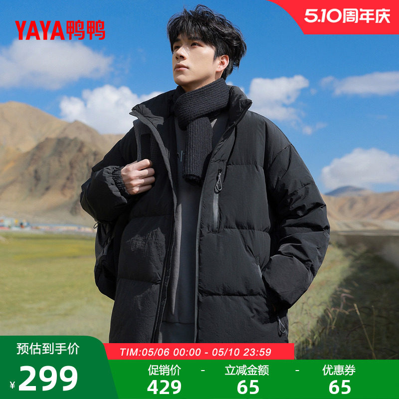 ѼѼ���޷���Ůͬ����Ʒʱ�аٴ��ɫ S  295.36Ԫ