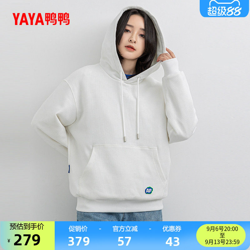 鸭鸭2026年秋冬新品短款小个子