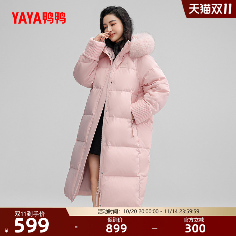 鸭鸭羽绒服女士2025冬季新品过膝中长款狐狸毛领加厚保暖鸭绒外套