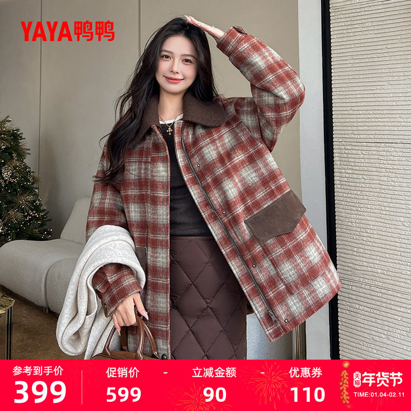 鸭鸭羽绒服女士2025年冬季新款时尚韩版小众设计感保暖加厚外套J