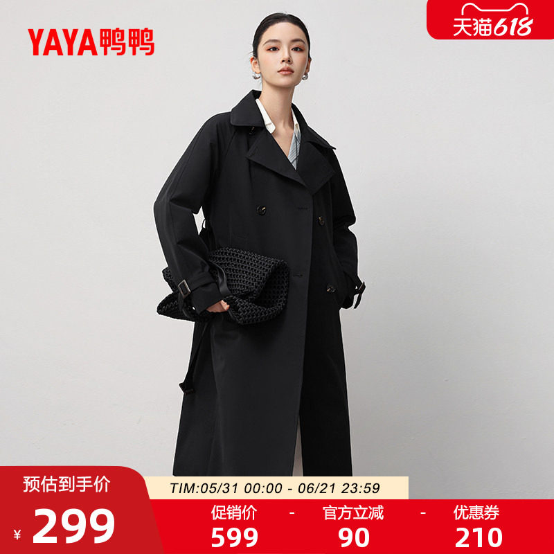鸭鸭过膝长款风衣羽绒服2026冬新品显瘦蝴蝶结系带保暖收腰外套S