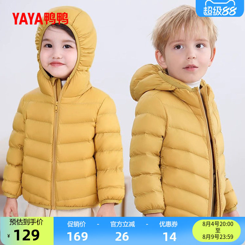 商品图片