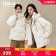 鸭鸭羽绒服男女2025冬短款 王一博同款 立领外套J 1号羽绒服系列