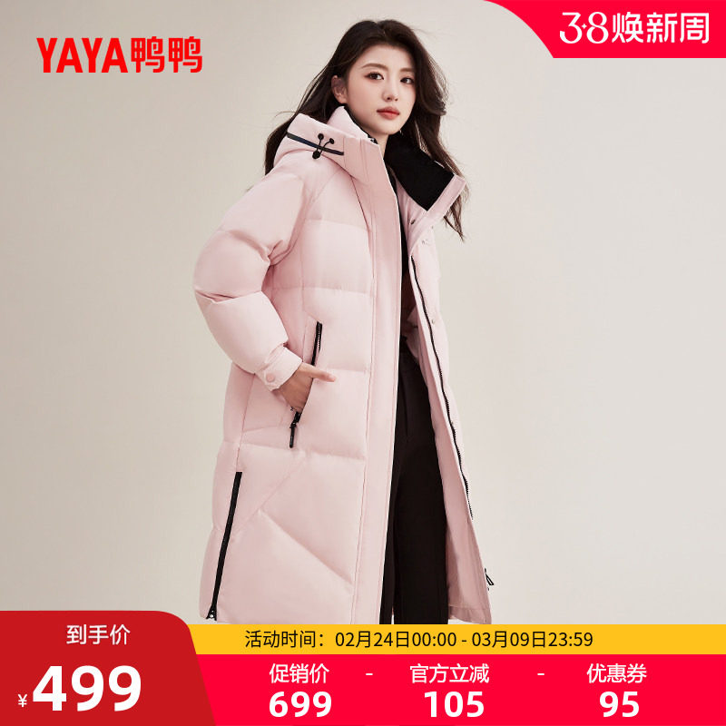 广电大招！插入式微型机顶盒来了：U盘大小、完全隐藏