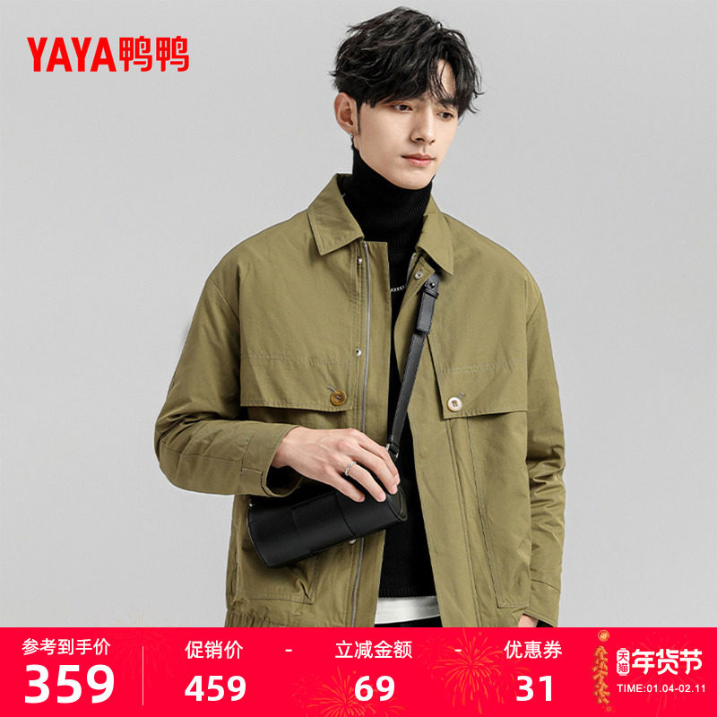 鸭鸭羽绒服男2025年冬季新款户外工装风短款夹克潮流翻领薄外套F