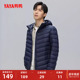 连帽鸭绒外套 短款 2025年秋冬反季 保暖休闲时尚 鸭鸭轻薄羽绒服男士