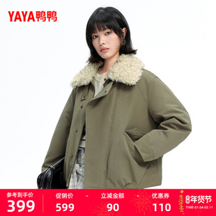 鸭鸭羽绒服女2025年冬季新品短款可拆毛领宽松休闲保暖加厚外套M