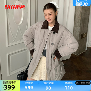 鸭鸭羽绒服女2026反季新品中长款翻领加绒宽松鸭绒保暖加厚外套S
