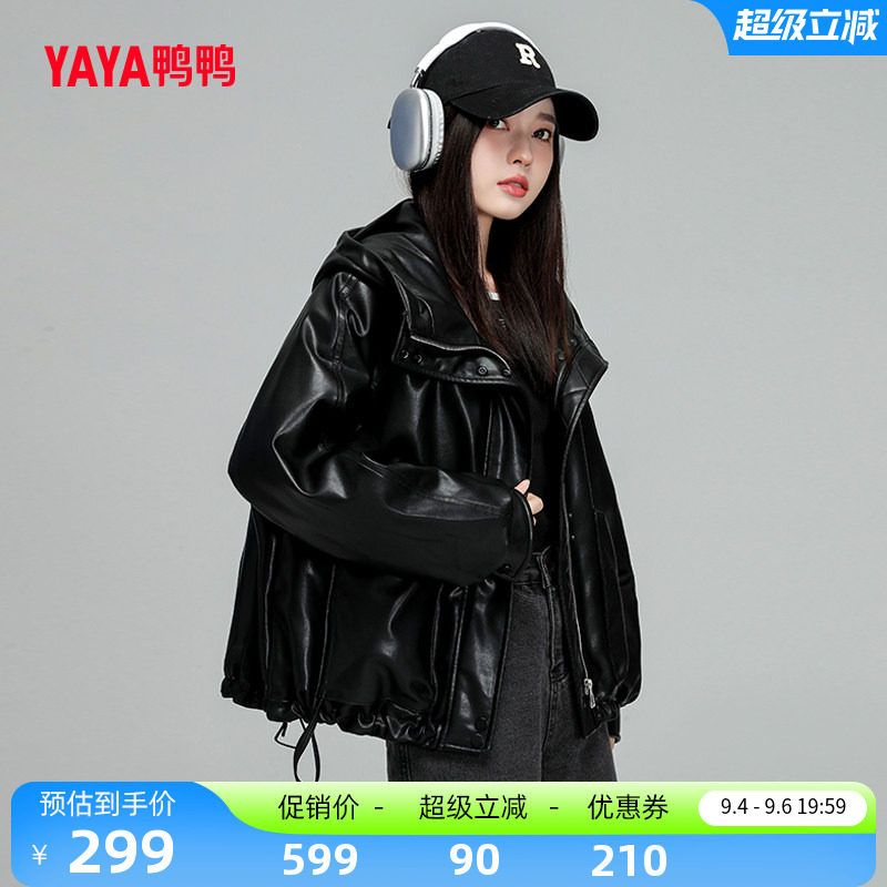 鸭鸭羽绒服短款韩版连帽
