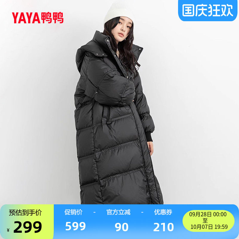 鸭鸭羽绒服女2023年时尚长款外套图片