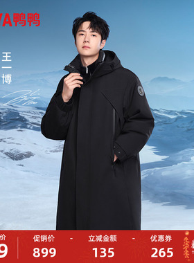 【王一博明星同款】鸭鸭大师裁剪系列羽绒服男女冬反季工装厚外套