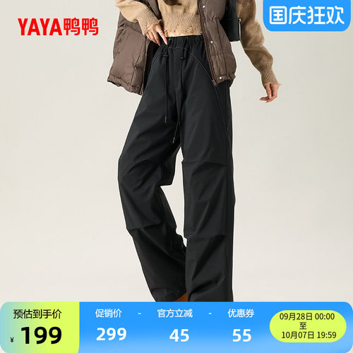鸭鸭加厚羽绒裤女鹅绒户外工装