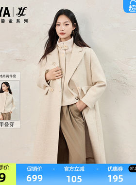 中长款宽松保暖外套女