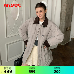 鸭鸭羽绒服女2026秋冬新品中长款翻领加绒宽松鸭绒保暖加厚外套S