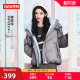 时尚 新款 鸭鸭羽绒服女2025冬季 百搭保暖加厚外套女 鞠婧祎同款