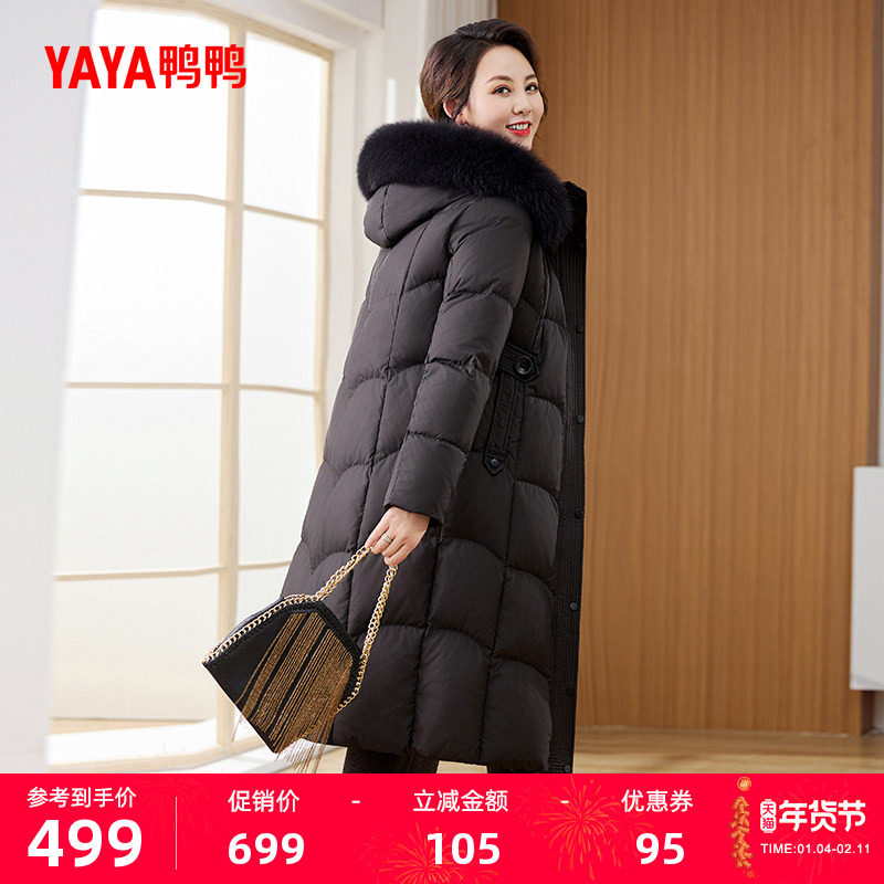鸭鸭羽绒服女2025冬季新款中老年中长款狐狸毛领保暖妈妈装外套Y