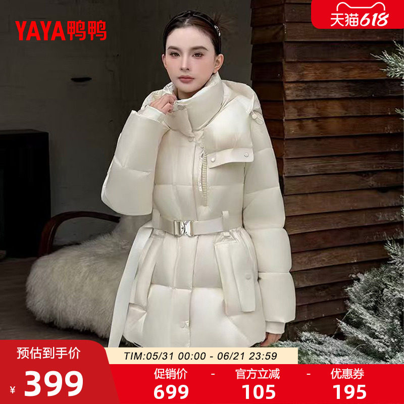 鸭鸭羽绒服2026年反季新品中长款时尚简约连帽收腰加厚保暖外套J