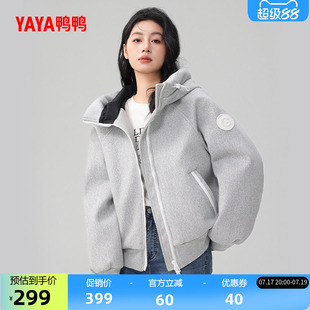鸭鸭露营羽绒服女2026反季短款韩版工装街头休闲加厚鸭绒保暖外套