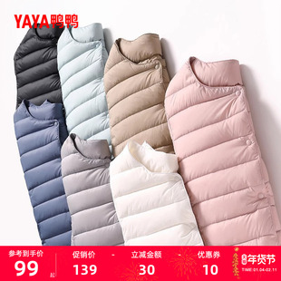 韩版 冬反季 休闲羽绒内胆外套 鸭鸭轻薄羽绒服女短款 佟丽娅明星同款