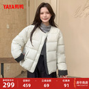 圆领格子拼接宽松保暖外套上衣M 短款 鸭鸭羽绒服女2025年冬季 新款